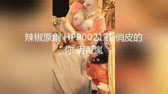 大奶良家少妇 你干嘛要戴这个 你一个月才见我一两次 身材丰满上位骑乘 边看电视边啪啪