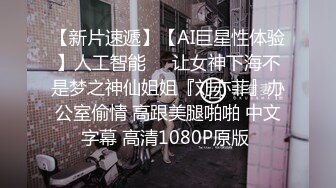 剧情禽兽儿子多喝了两瓶二窝头回家看见老妈在冰箱找吃的被我搞