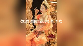 和美女同事一起出差酒店里办了她高清露脸完整版