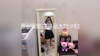 这个小美女真的很会挑逗人