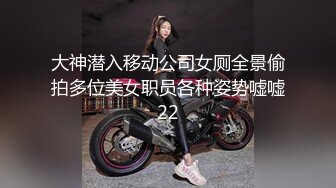 无跟海门兄不戴套女上位后入