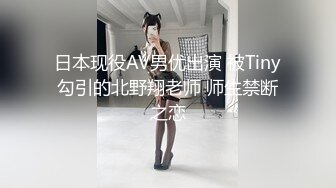 究极爆乳女神 玩弄巨无霸G奶搜查官 小玩子 黑丝高跟情趣制服 乳交榨精 爆操紧致嫩穴 内射精液淫靡湿滑