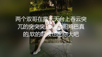  小骚逼露脸洗干净了伺候小哥哥诱惑狼友，舔鸡巴的样子好骚吸蛋蛋，深喉抽插