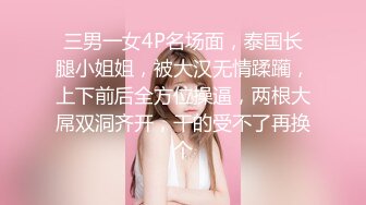 網紅少女-桃暖醬-2-4月漢服古風、護士小姐、旗袍白月光、桃醬日常232P