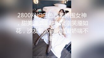 【自录】新人欲姐【少妇的寂寞】土嗨抖奶裸舞，自慰骚穴流水，5月直播合集【33V】 (12)