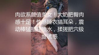 前女友吃大鸡巴