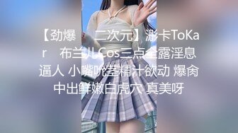 约的老娘们2