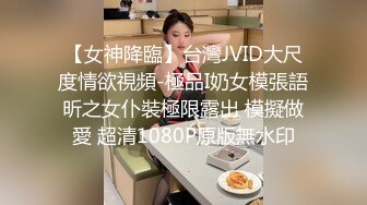 02肉感小女友 露脸口交