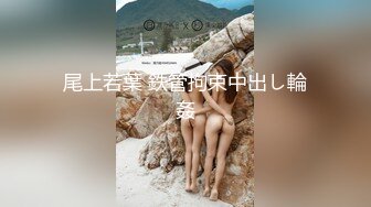 星空无限传媒 XKTV-113 双重性格女老师诱惑勾引主治医生-小沐