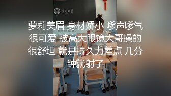 撕裂年轻弟弟的内裤,狂捅性感嫩穴