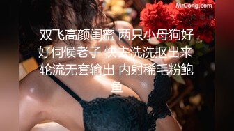 韩国美乳BJ主播【韩宝贝】揉奶热舞 模拟啪啪热舞合集【200V】 (59)