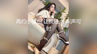 风骚小少妇啥活都会，跟小哥酒店啪啪，口交大鸡巴舔蛋蛋让大哥舔逼，无套抽插各种蹂躏，激情上位爆草大哥