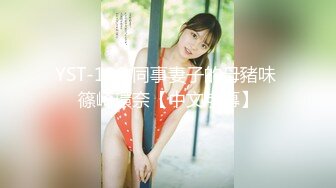 最新众筹高价购得另类艺术摄影大师李思谋作品集美女嫩模颜值都非常高裸体各种看不懂的异类风格