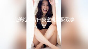 ★☆全网推荐☆★1月最新强势极品流出极品撸铁健身女神【kgonly】订阅私拍，多水白虎粉屄与绿帽男友激烈性爱，找单男3P接力赛1月最新强势极品流出极品撸铁健身女神【kgonly】订阅私拍，多水白虎粉屄与绿帽男友激烈性爱，找单男3P (7)