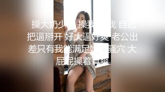 STP15621 最新火爆P站绝版国内留学生靓妹Easygirl被大屌美籍男友 跪舔深喉 翘美臀床边无套后入猛操口爆