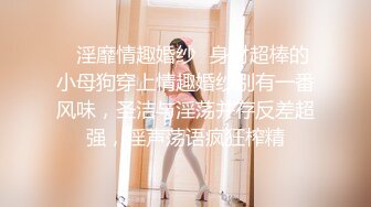 高能预警！极品身材颜值巅峰比女人还女人清纯风T娘【时时】私拍，能攻能守约炮真假姐妹3P相当火爆，直男最爱 (1)