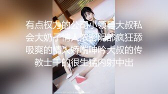 “我和你的女朋友谁紧”被温婉小护士灵魂拷问【下滑看联系方式和完整版