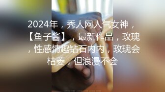 極品身材E奶少婦穿短裙制服跳蛋自慰口交後入啪啪／豐腴露娜汽車旅館騎乘假屌情趣裝深喉側插浪叫等 720p