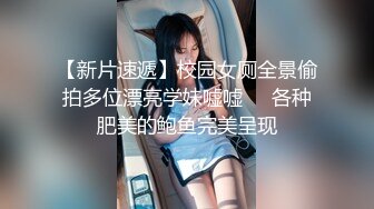 STP32343 某985高校校花，【乐乐妹妹】兼职下海，假期赚下学期的学费生活费，粉嫩的少女胴体，超赞推荐