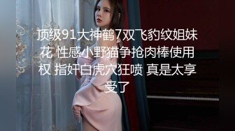 与tiktok上面粉丝见面谁知要被操