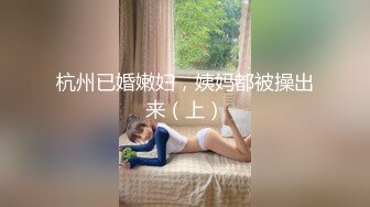 【新片速遞】 微胖大奶妹露脸跟纹身大哥深夜激情啪啪，口交大鸡巴，让大哥吃奶抠逼舔弄骚穴，无套抽插浪叫呻吟看她骚表情