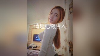 气质黑丝妹子带了黑色眼罩也看得出很漂亮先一个搔首弄姿