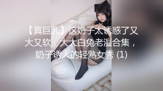 推特大神一杆钢枪带女友给兄弟们操 和女友姐妹双飞，合集 【421V】 (159)