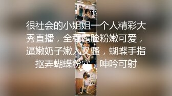 19岁花一样的年龄，闷骚舞蹈生【百灵鸟】短发气质小美女，专业过硬，这舞姿真美，逼逼更美 (3)