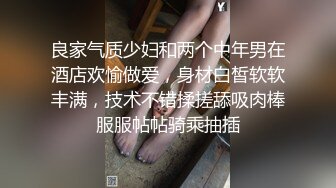 红唇妖娆妹子情趣装扣逼自慰假屌抽插，张开双腿掰穴特写，假屌快速进出高潮呻吟颤抖，连续两场道具双管齐下