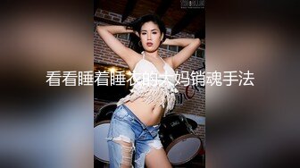 臀控福利！ 肥臀洋妞·抖臀·裸舞 精选合集【63v】 (23)