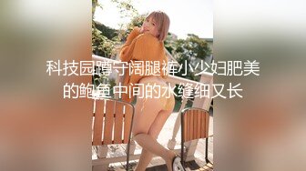 ★☆《最新流出福利姬》★☆青春无敌SS级完美露脸推特清纯女神【小坏猫】11月高价定制，情趣制服道具自嗨淫叫声销魂，撸点很高 (2)