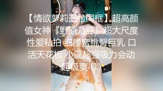 -高颜值牛仔裤美女和网友开房 各种干逼,呻吟浪叫,高潮不断