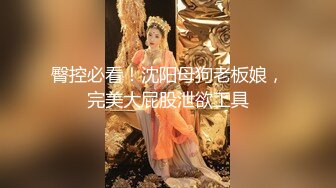  乖巧的小少妇露脸让大哥在镜头前肆意玩弄，给狼友展示逼逼舔蛋蛋吸大屌