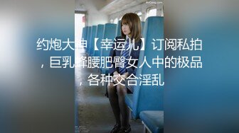 黑丝妹妹