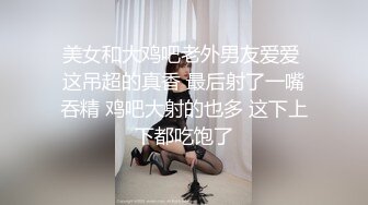 邪恶三人组下药迷翻联通公司的美女客服__带回酒店各种姿势三人轮流啪啪 (1)