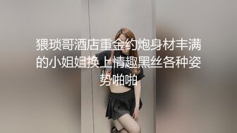   勾搭聊骚巨乳按摩技师晃动大奶子勾引顾客，被一顿狠操爽瘫在床区