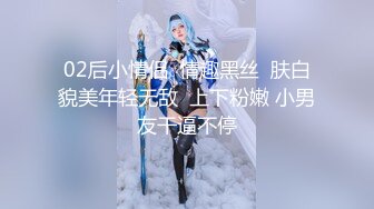 【新片速遞】✿母子乱伦✿ 海角大神❤️妈妈和她的朋友❤️ 深夜偷袭沉睡中的妈妈 爸爸还在枕边打鼾 湿暖小穴高潮轻声呻吟 内射浓浆