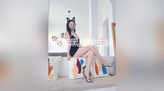 骚货人妻情趣套装色诱