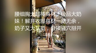 【新片速遞 】 黑丝露脸颜值高极品小少妇的诱惑，听狼友指挥揉奶玩逼自慰呻吟，表情好享受好骚啊，道具抽插骚穴精彩又刺激[2.12G/MP4/52:28]