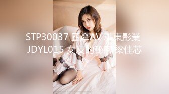 麻豆傳媒映畫原版 兔子先生 拉麵店搭訕超可愛少女下