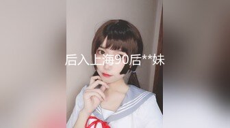 【新速片遞】 2023-7-21【酒店偷拍】情侣开房操逼，漂亮美腿小女友，超会玩扶再窗边后入，埋头吸吮大屌活不错，搞了两炮[1.81G/MP4/02:52:06]