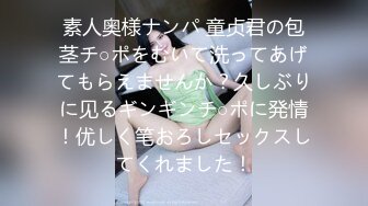 ✿超颜值女神✿顶级反差白富美〖Cncmeng〗古装美人观音坐莲 外人眼中的女神，被当成妓女一样狠狠羞辱，颜值党福利