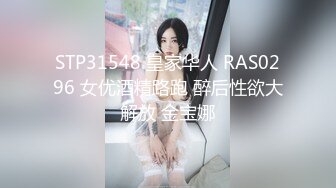 1/8最新 今天趁大哥不在怒操多体位爆草酒醉大嫂真爽VIP1196