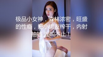 【新片速遞】  【最新❤️反差萝莉】海角社区惊现反差婊『胡九万』粉丝定制折磨任务 本来勾引外卖小哥 然后翻车被口爆吞精 高清720P原版 