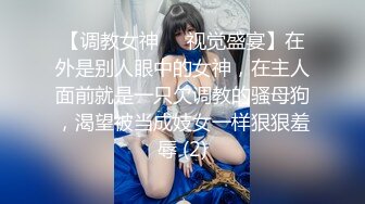 【绿帽淫妻??性爱狂】最新OF博主『BUBU91』淫妻自拍 绿帽狂看着老婆被单男操在一旁手冲 高清1080P原版无水印