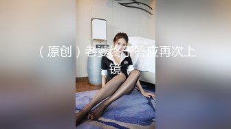 OnlyFan 雪梨秘书