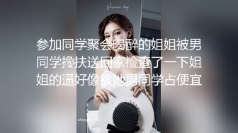 媚黑反差婊 万狼求购Onlyfans极品身材媚黑舞蹈教练反差婊 loopyy 不雅私拍 裸舞啪啪CO