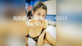 麻豆首次征选-实习男优拍摄全记录