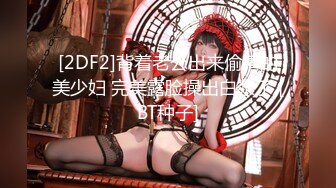 (sex)20231107_迷人的女孩18_55067105