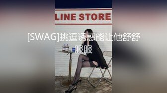 极品黑裙性感大长腿妹，舌吻调情沙发上操扶着细腰翘屁股后入，晃动美乳上位骑乘